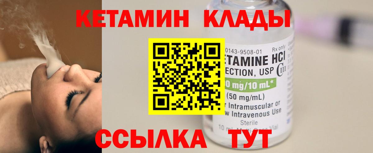 A-PVP Тихвин