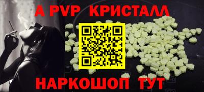 не бодяженный Наро-Фоминск