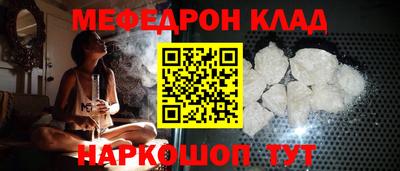 не бодяженный Наро-Фоминск