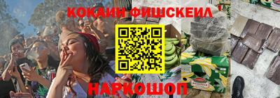 a pvp Нальчик