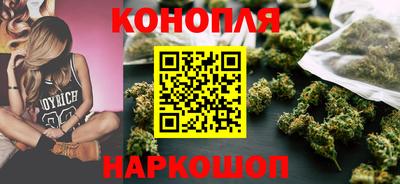 не бодяженный Наро-Фоминск