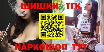 a pvp Нальчик