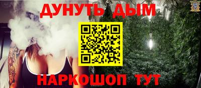 a pvp Нальчик