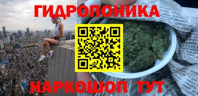 не бодяженный Наро-Фоминск