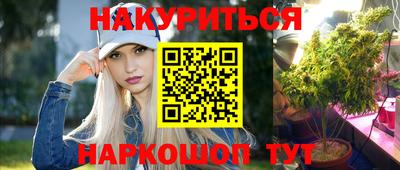 не бодяженный Наро-Фоминск