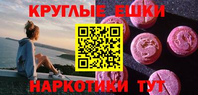 a pvp Нальчик