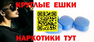 бутират Нарткала