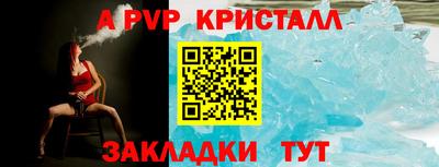 не бодяженный Наро-Фоминск