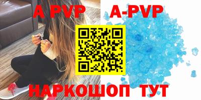 не бодяженный Наро-Фоминск