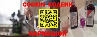 a pvp Нальчик
