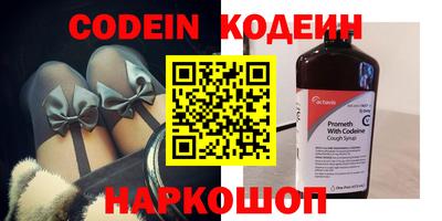 a pvp Нальчик