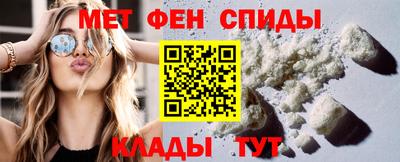 a pvp Нальчик