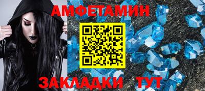 a pvp Нальчик