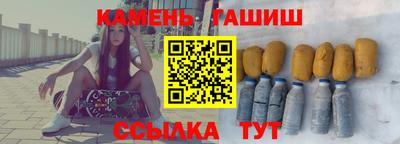 a pvp Нальчик