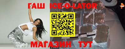 не бодяженный Наро-Фоминск