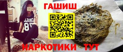 не бодяженный Наро-Фоминск