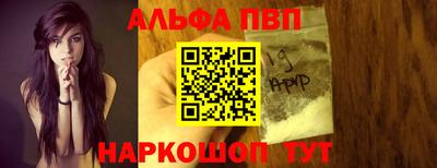 a pvp Нальчик
