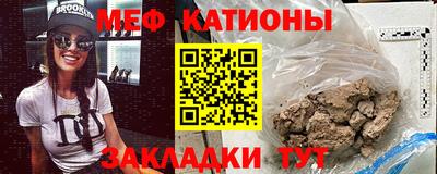 не бодяженный Наро-Фоминск