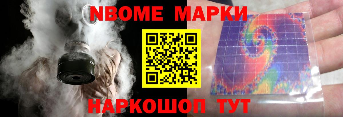 ЛСД экстази  Вход с VPN  Тихвин  LSD-25 экстази кислота  Лсд 25 экстази кислота 